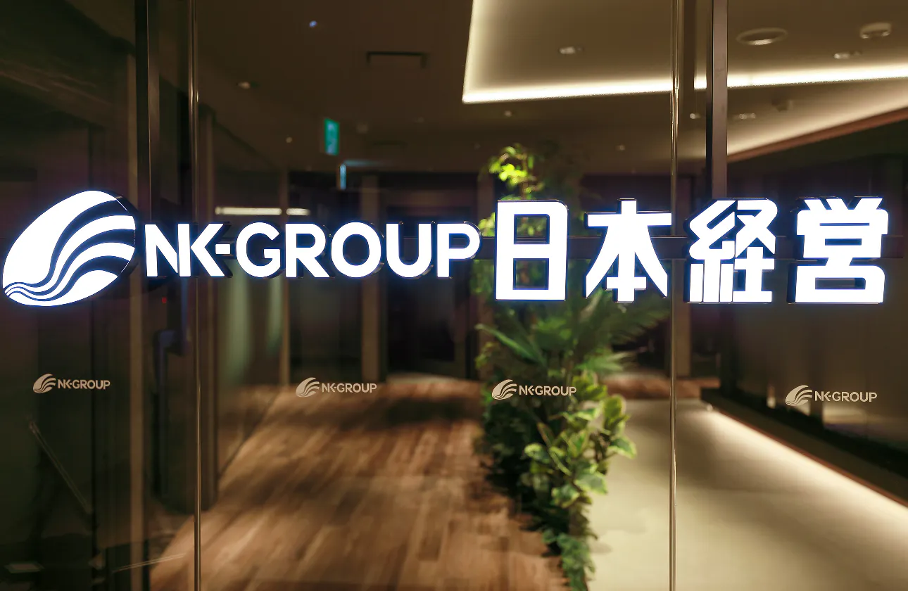 イノベーションが絶えない会社を目指し、世界に躍進!