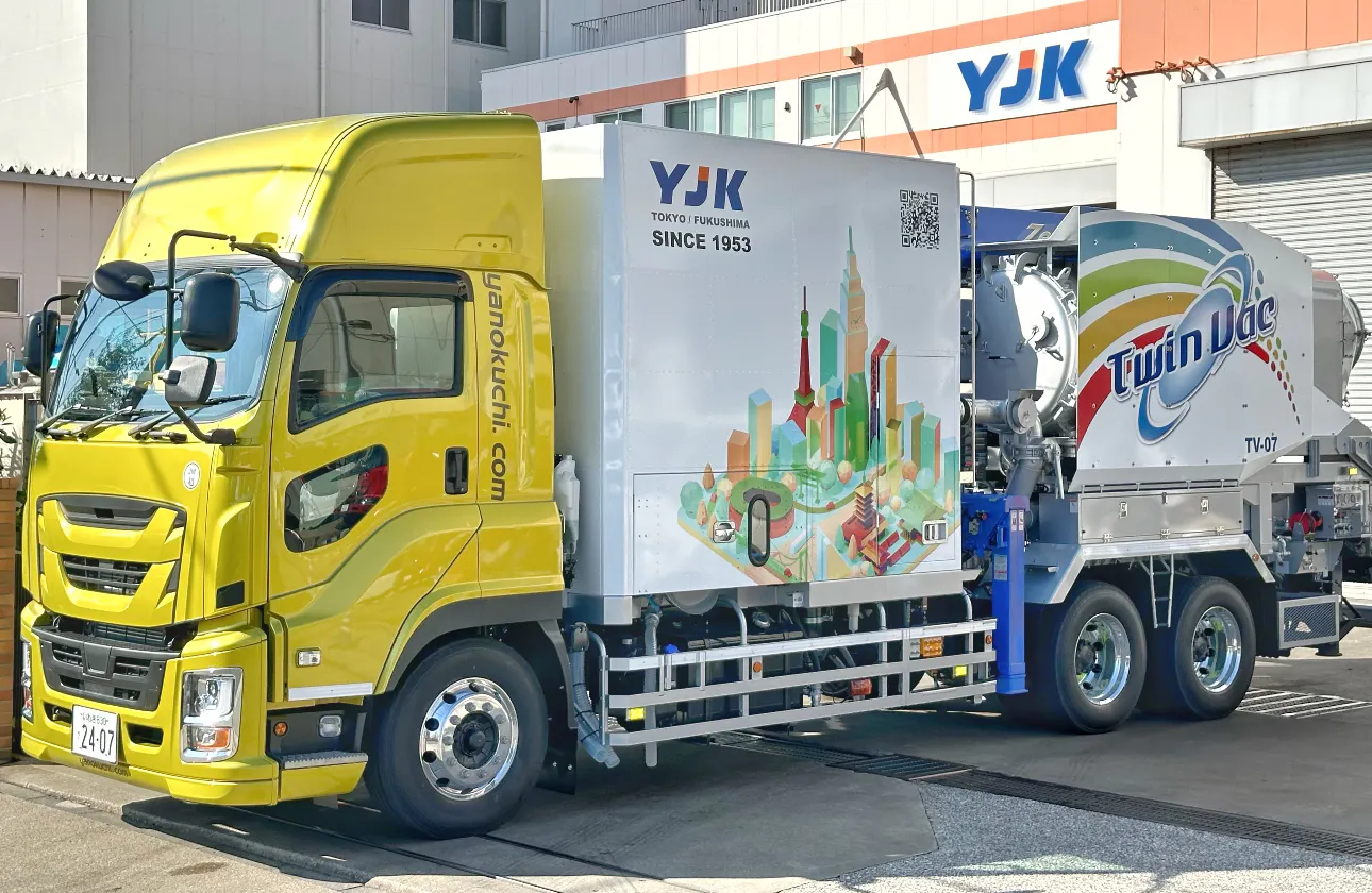 特装車とは！？