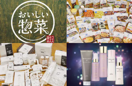 人が安心して働ける環境が、良い商品を生み出す