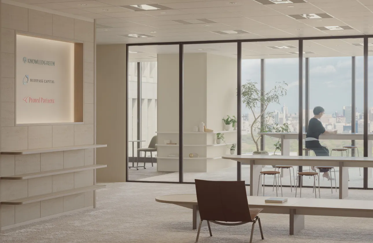Vision「価値=対価」