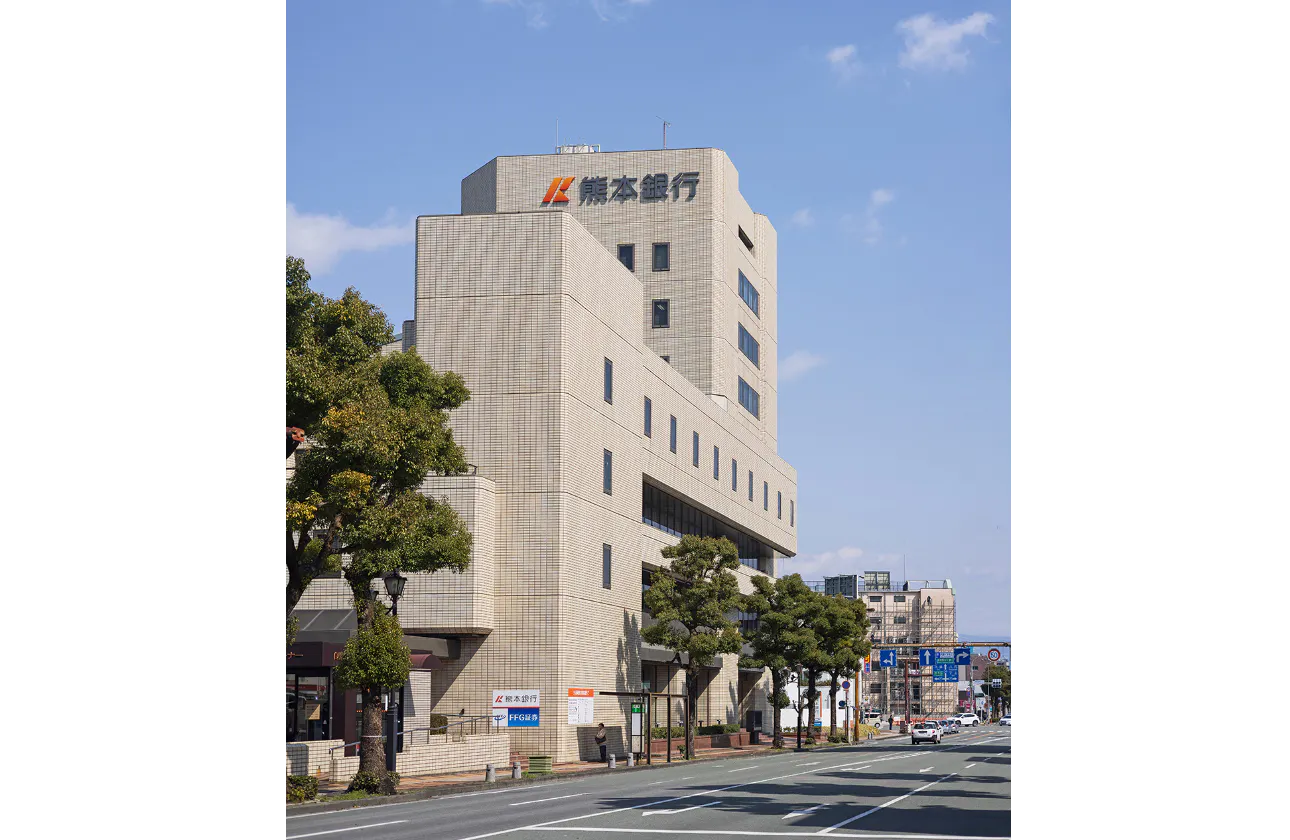 熊本県のゆたかさへの貢献