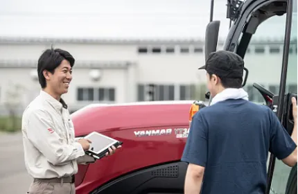 農業機械の販売をはじめ多彩なサービスを通じて、日本の農業の未来に貢献しています!
