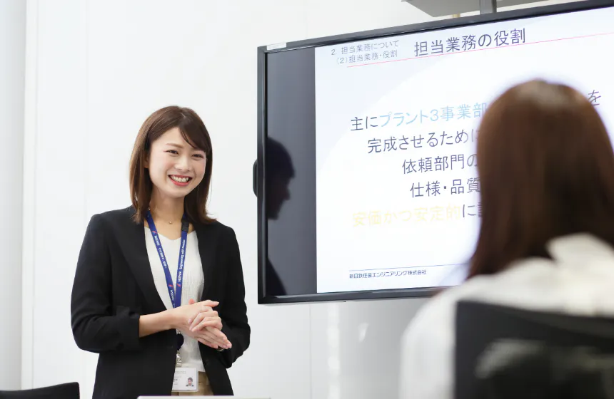 ■教育研修