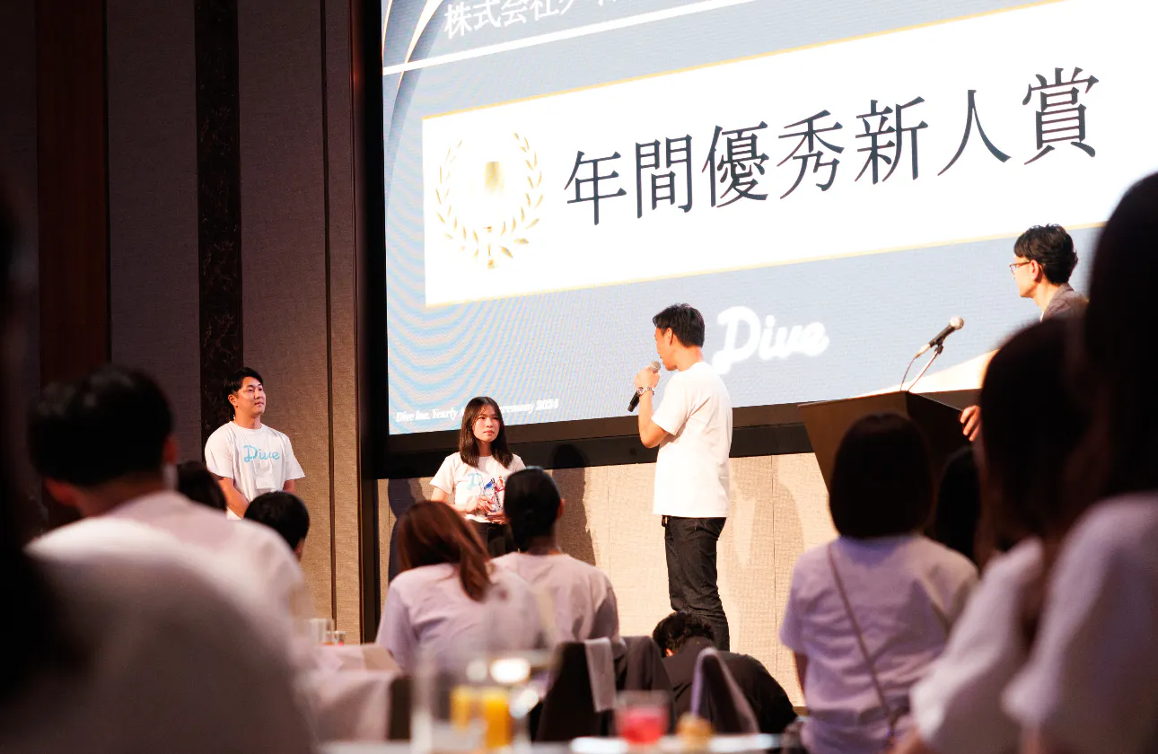 〈#上場ベンチャー〉成長環境を求めるアナタへ