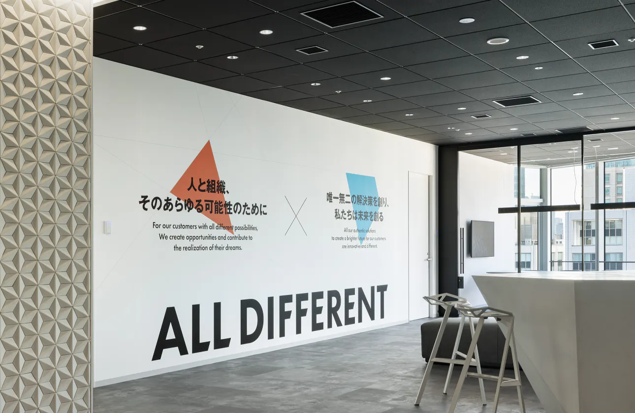 支援社数20,000社以上、累計受講者数470万人以上!