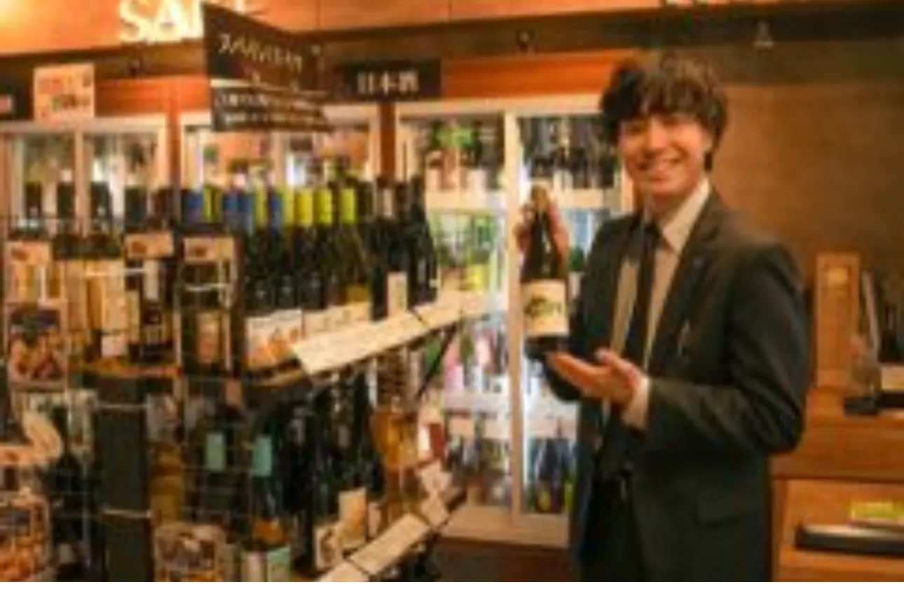 「酒匠」が集う会社です!