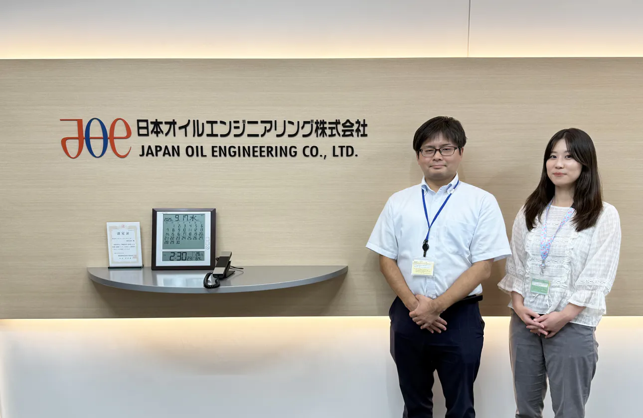 日本オイルエンジニアリング【JOE】とは?