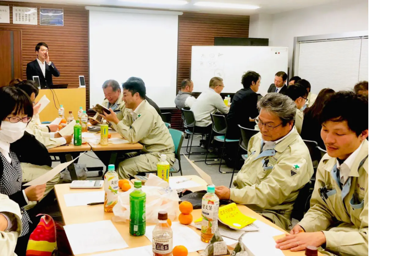 取得費用は全額会社負担!定期的な勉強会を実施!取得したには毎月の手当が充実!