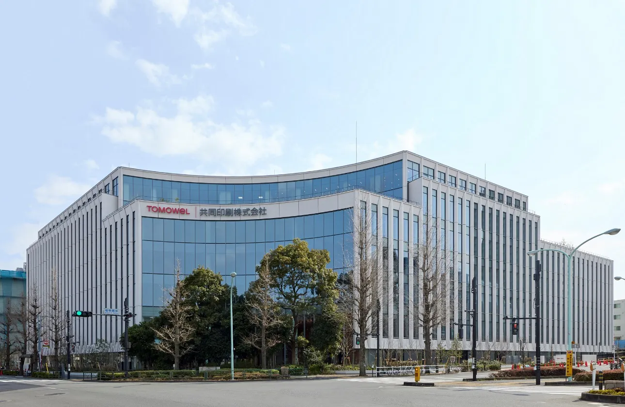 2022年3月に新社屋が完成。