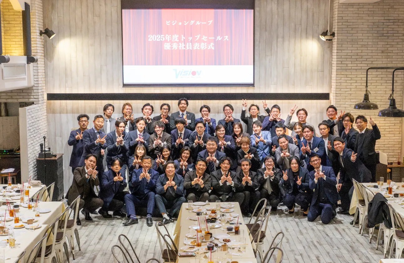 誰でも挑戦できる社風