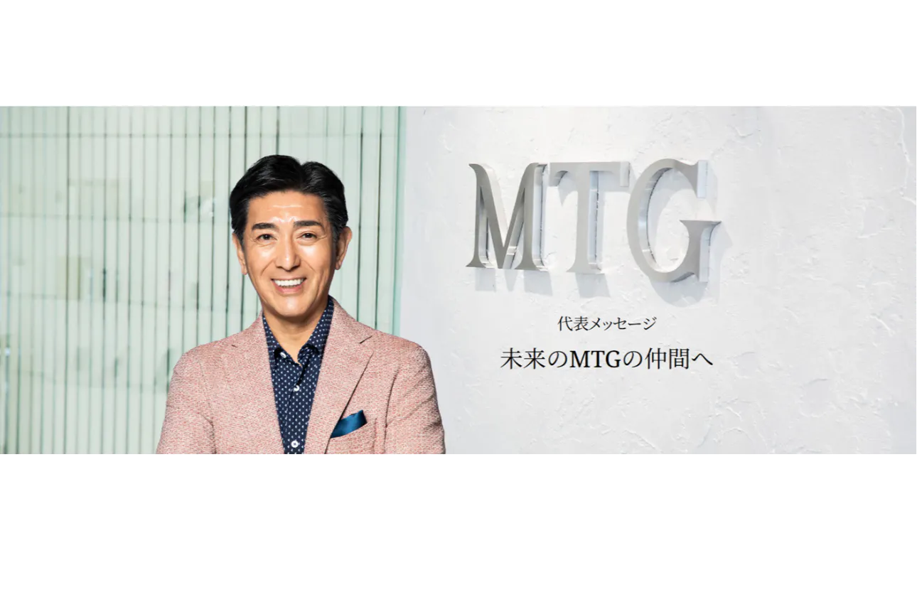 「人が強みで、人で勝つ」誇れる会社に