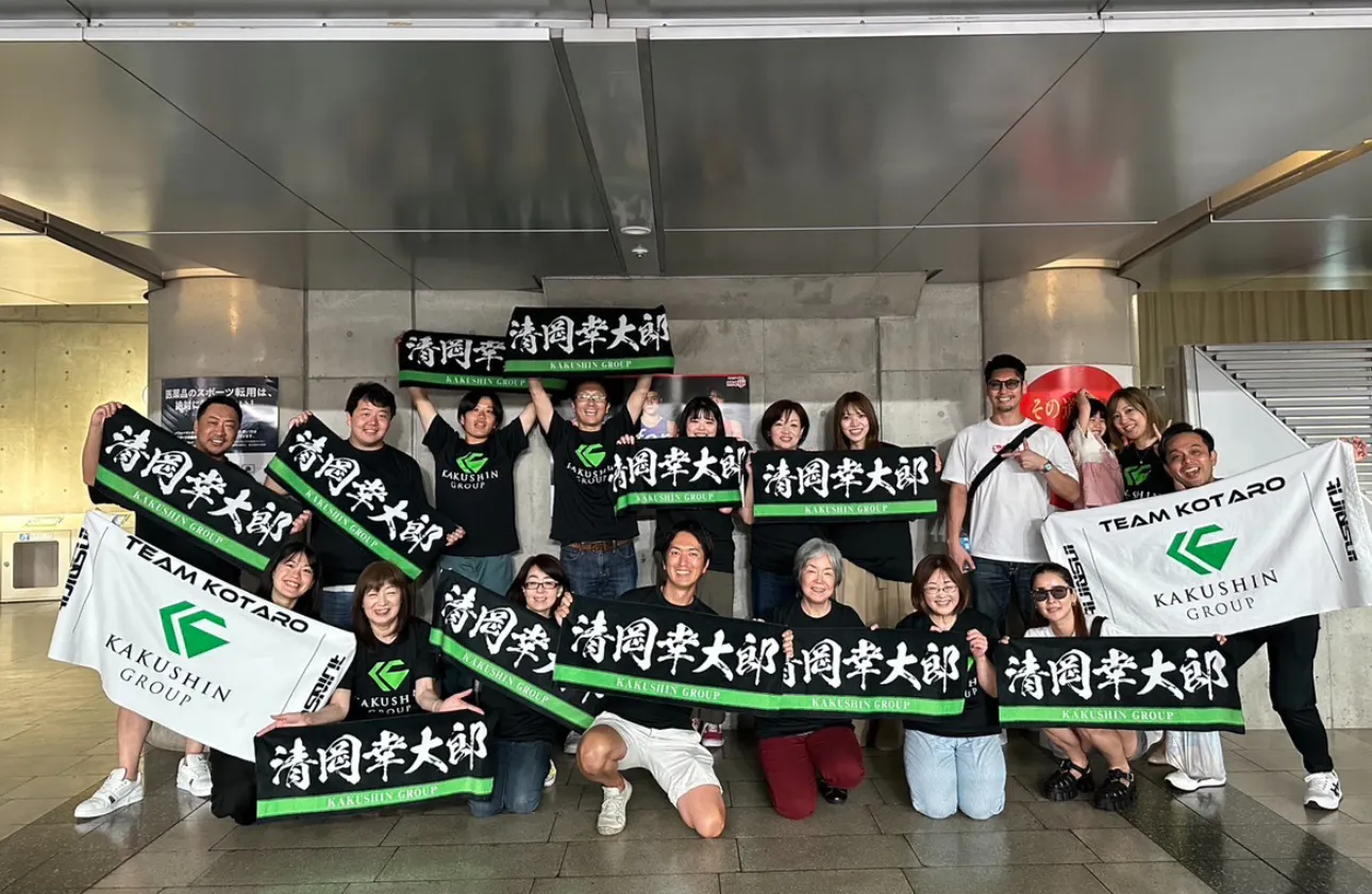 レスリング65kg級世界王者 清岡幸大郎選手も所属しています！