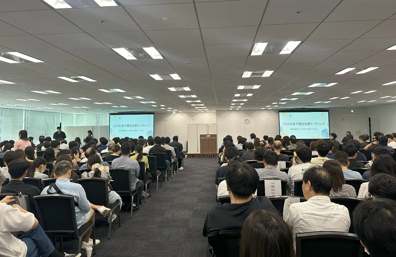 【人づくりと風通しの良い社風】成長を支える研修体制と、縦横の繋がりを育むカルチャー