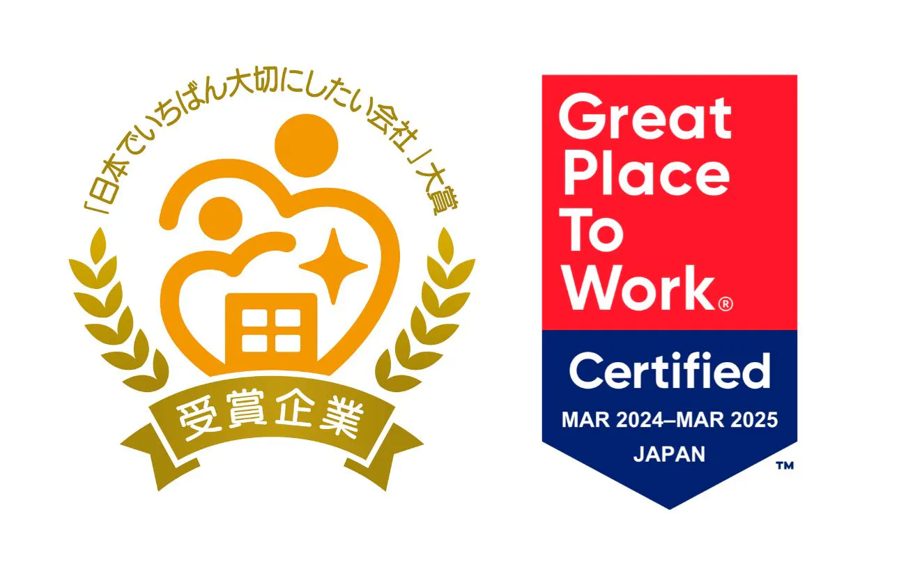 「働きやすい」だけではない。「働く意味」を感じられる会社へ。