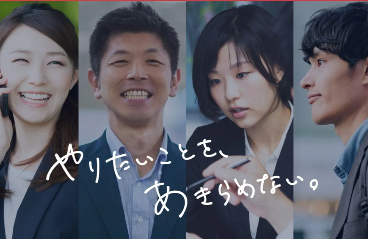 Honda Cars 埼玉中の 7つの魅力