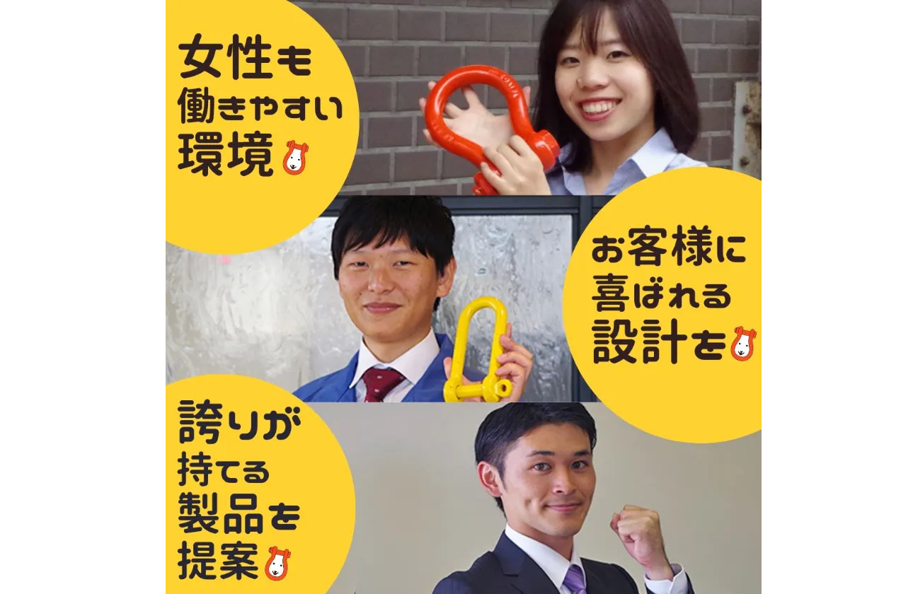 奥が深い仕事だからやりがいもある