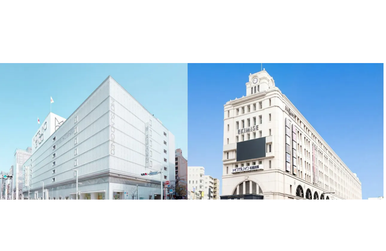 東京に特化した百貨店