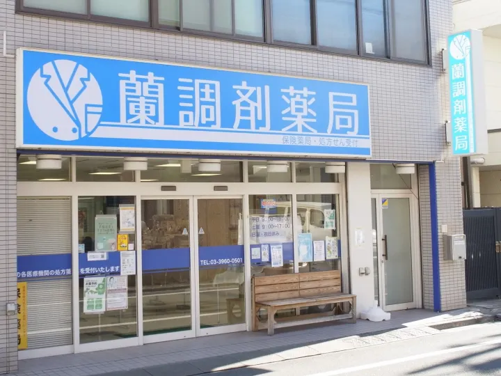 完成された会社に入るより、これからの会社を一緒につくりませんか。