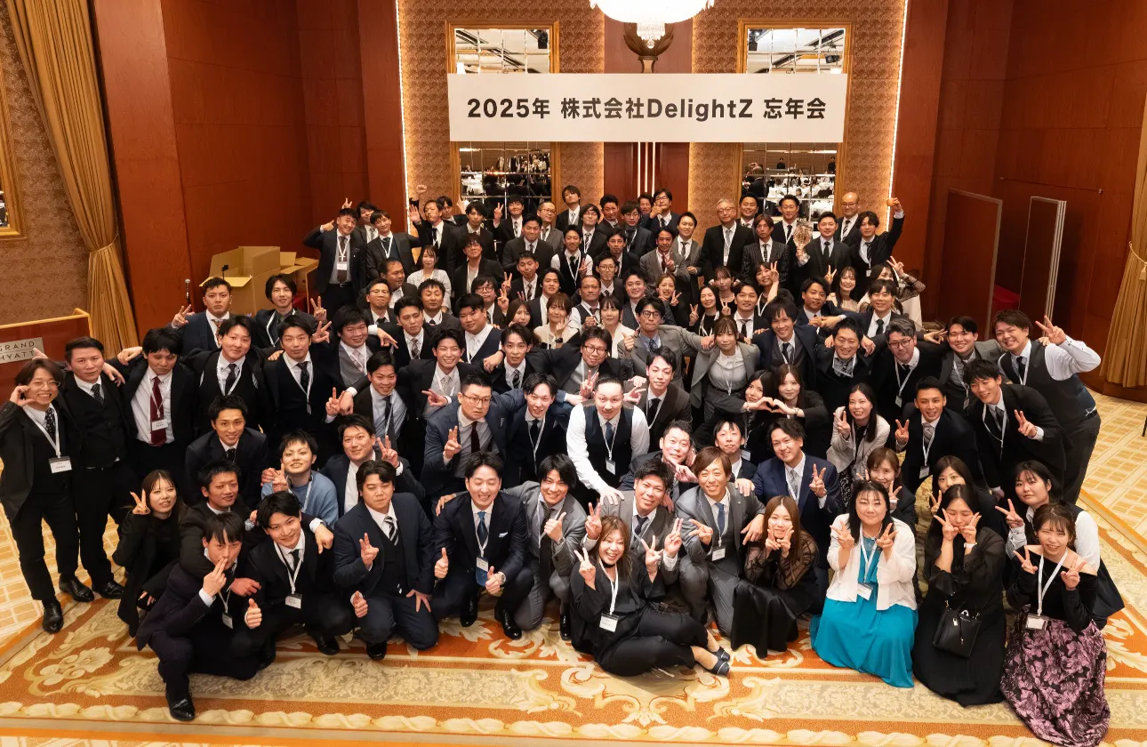 過去3年の定着率は95%!