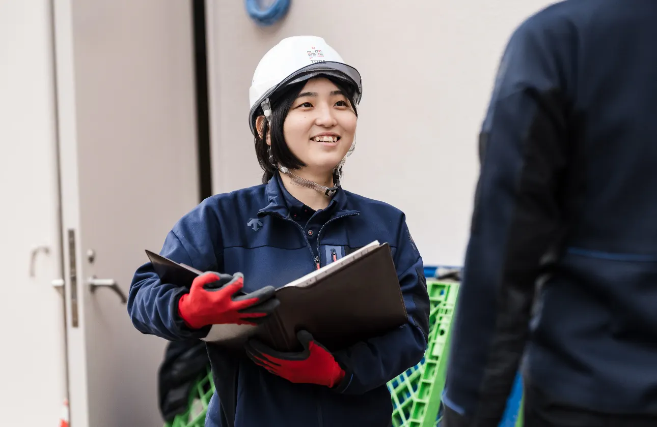 「成長」と「安定」を両立する