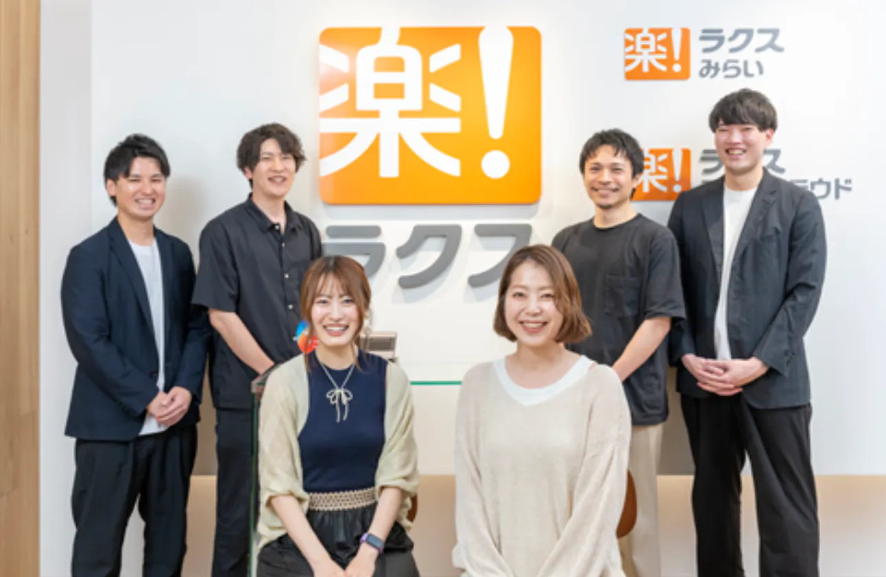メリハリを持った働き方を実現