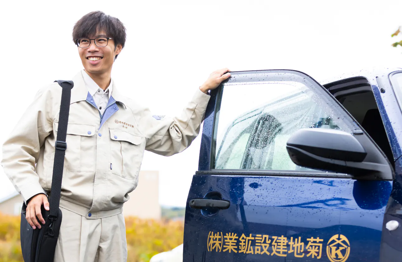 充実の「田舎暮らしサポート」体制