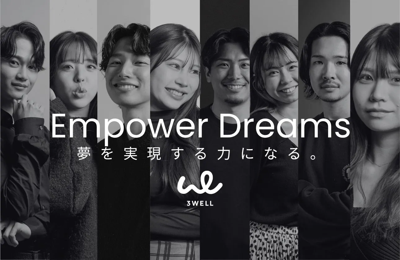 MISSION / Empower Dreams ~夢を実現する力になる~