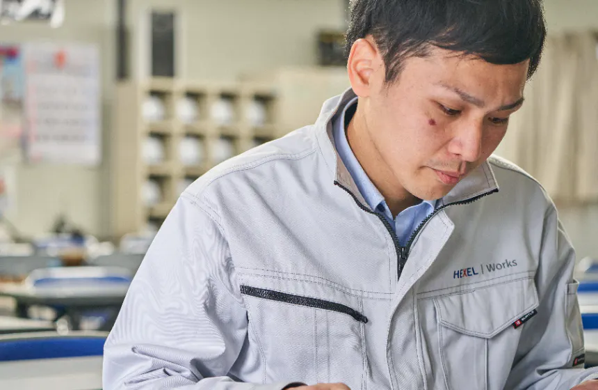 入社4年で一人前!?