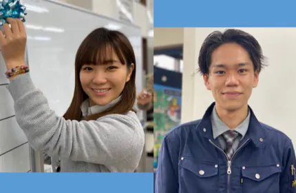 自己成長×正当な評価・報酬制度