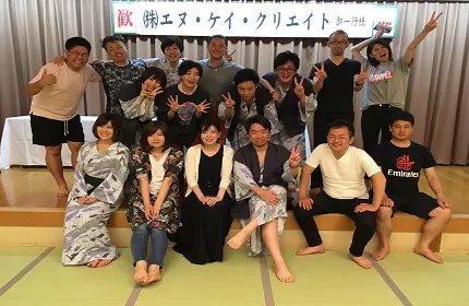 年1回の社員旅行の様子です!
様々な社内イベントを通し、社員の結束を固めています。
