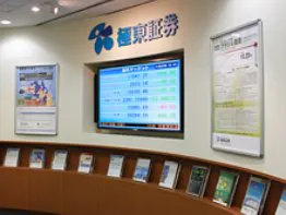 少数精鋭主義、活躍できるフィールド