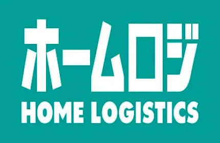 物流業界で働くすべての方々の”笑顔”をつなげていく会社