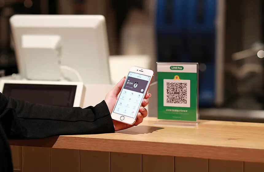 LINEをベースにした送金・決済サービス