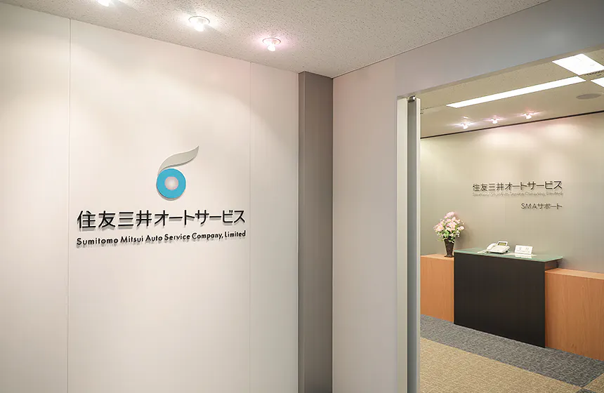 成長に繋がる仕事です。(また若手社員を大切に育てる社風です)