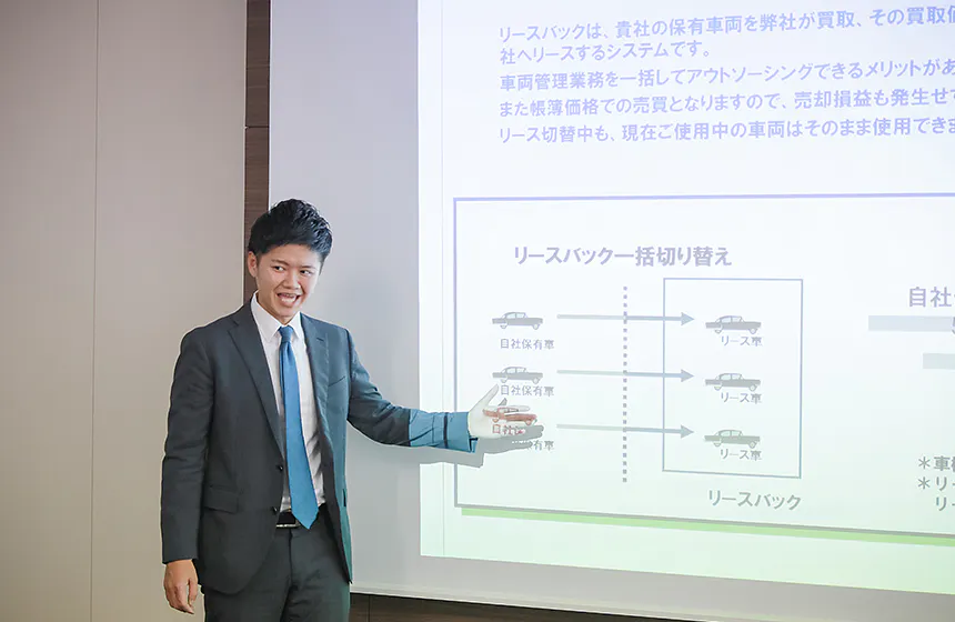 モビリティサービスへの進化