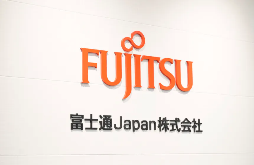 日本を強くする