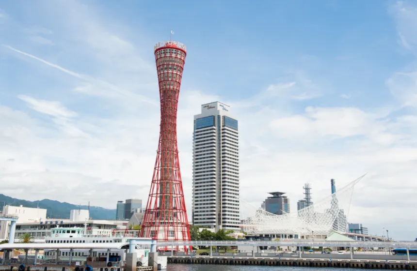 神戸市の政策における7つの柱