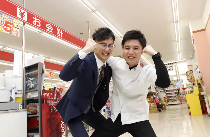楽しくなきゃ、ひまわりじゃない!