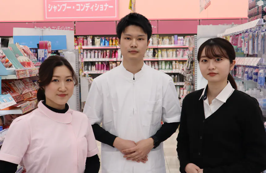 意志ある人にはチャンスを提供!
