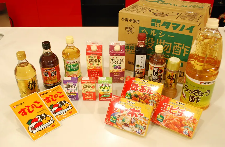 つまりタマノイ酢とは