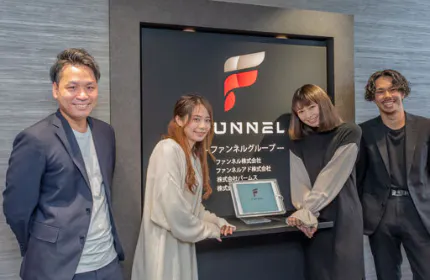 急成長ベンチャーならではの幅広い裁量や業務手法を肌で体感してください!