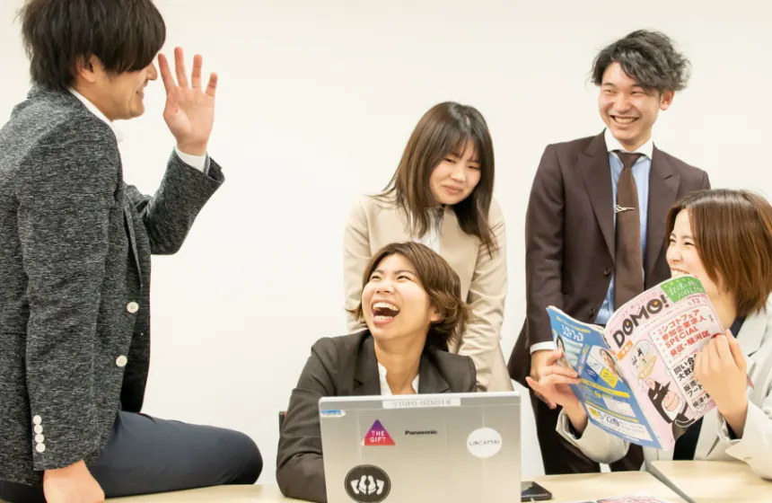 求める人物像について
