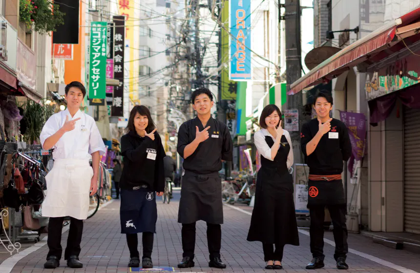 笑顔があつまる飲食店で、明るく元気な街をつくる