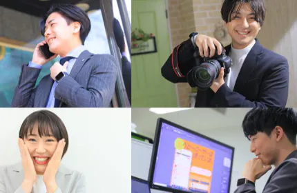 足りないところは補い合い、
それぞれが長所を活かしていけるので、
最大の結果が生まれます。