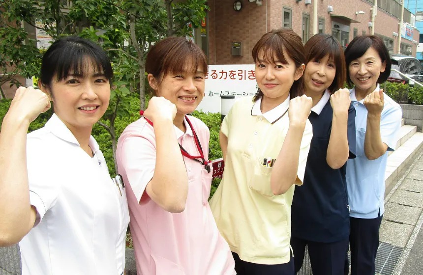 ◆スタッフが仕事に誇りを持ち、生き生きと働ける環境です!