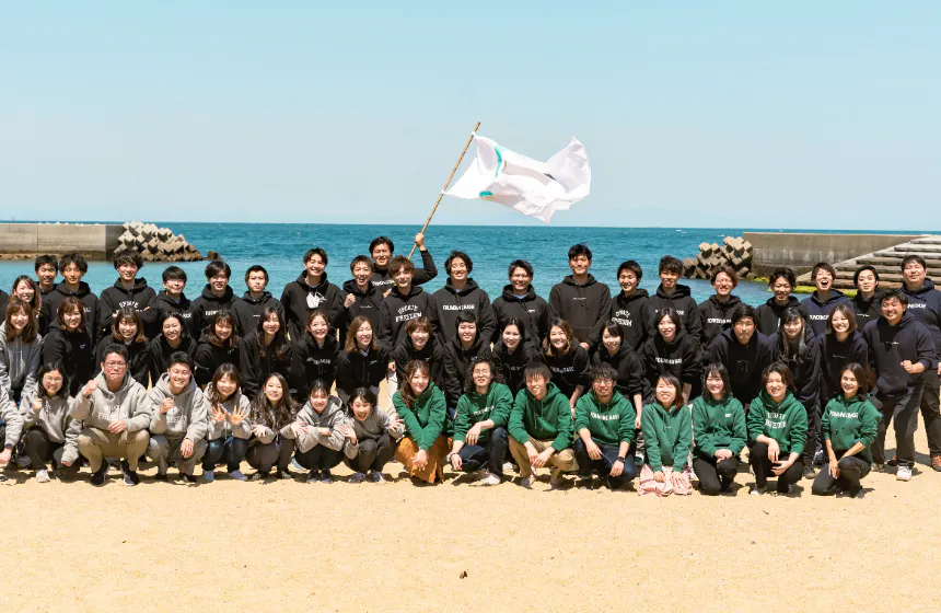 「目指したい社会」を本気で実現しにいく