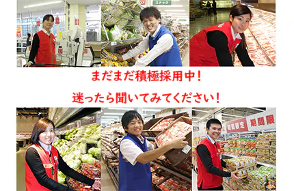 西日本で一番非常識なスーパー