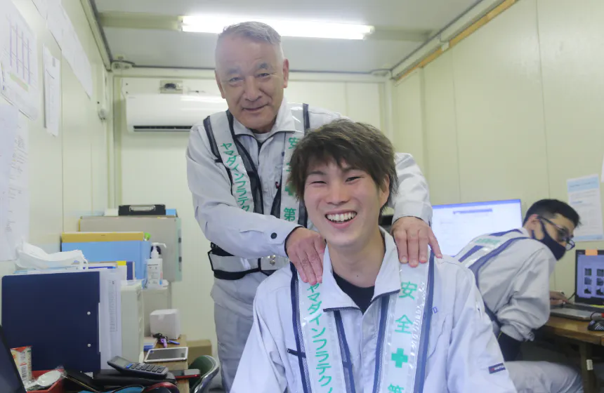 ◆長く続く安定性と将来性