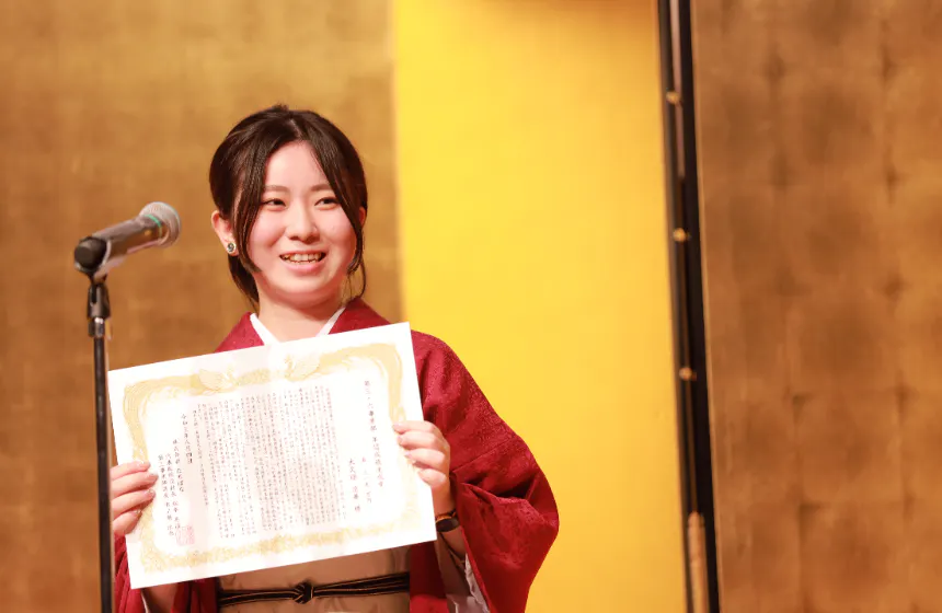 平均年収