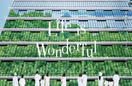地方のポテンシャルを活かす「未来を見据えたまちづくり」に挑戦